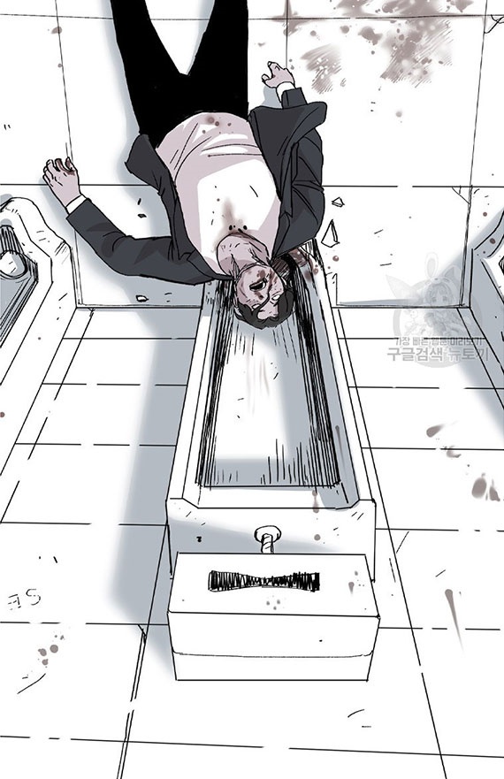 Switch Chapter 2.1 - halaman 40