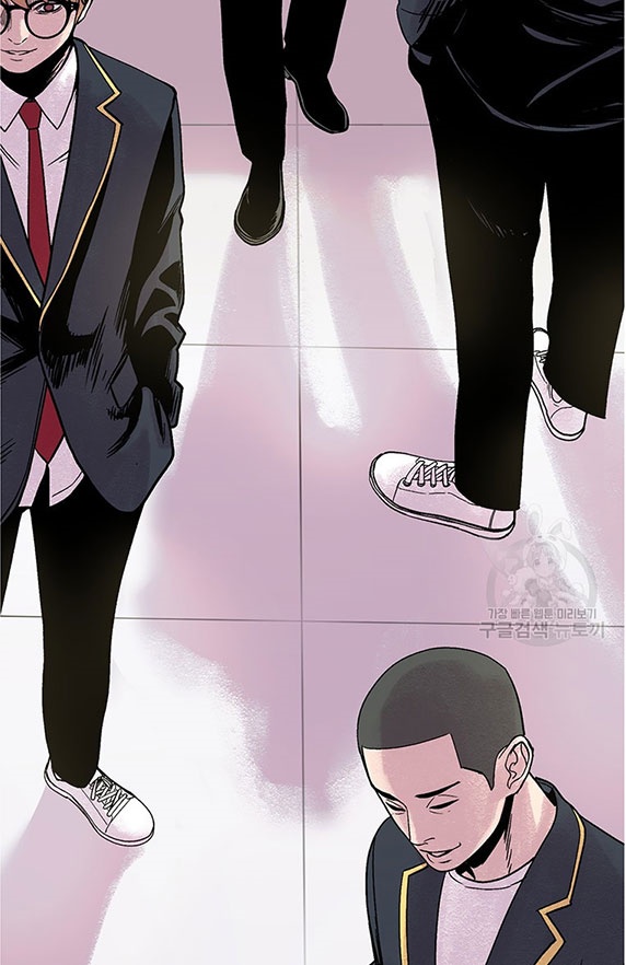 Switch Chapter 2.1 - halaman 58