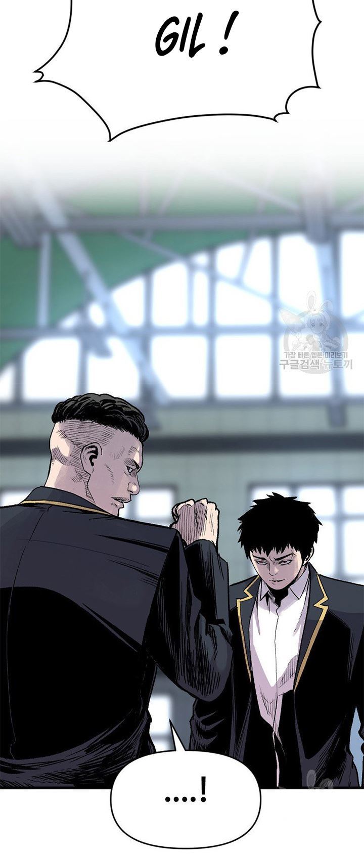 Switch Chapter 20.1 - halaman 21
