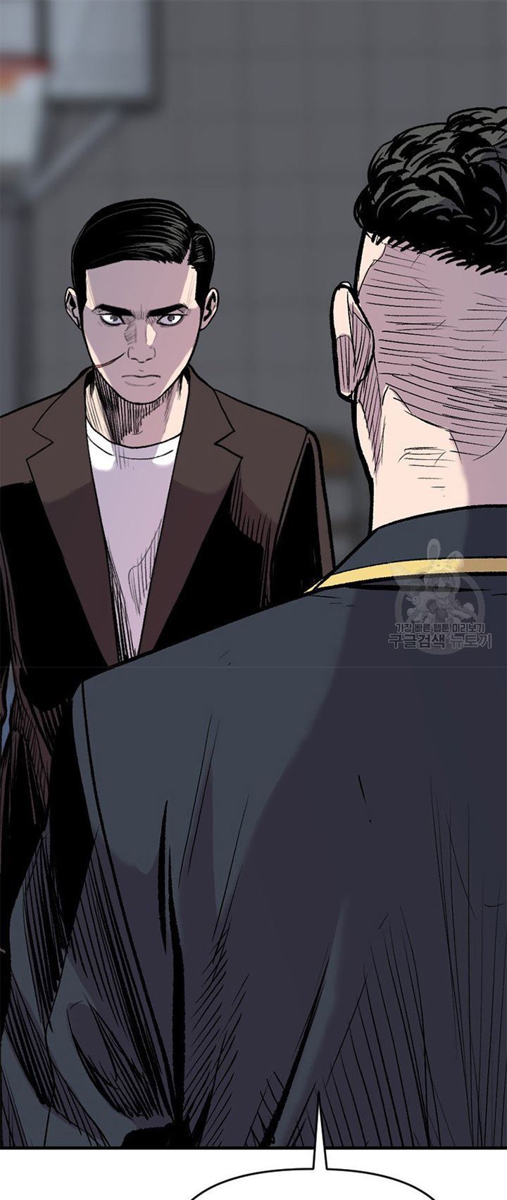 Switch Chapter 20.1 - halaman 27