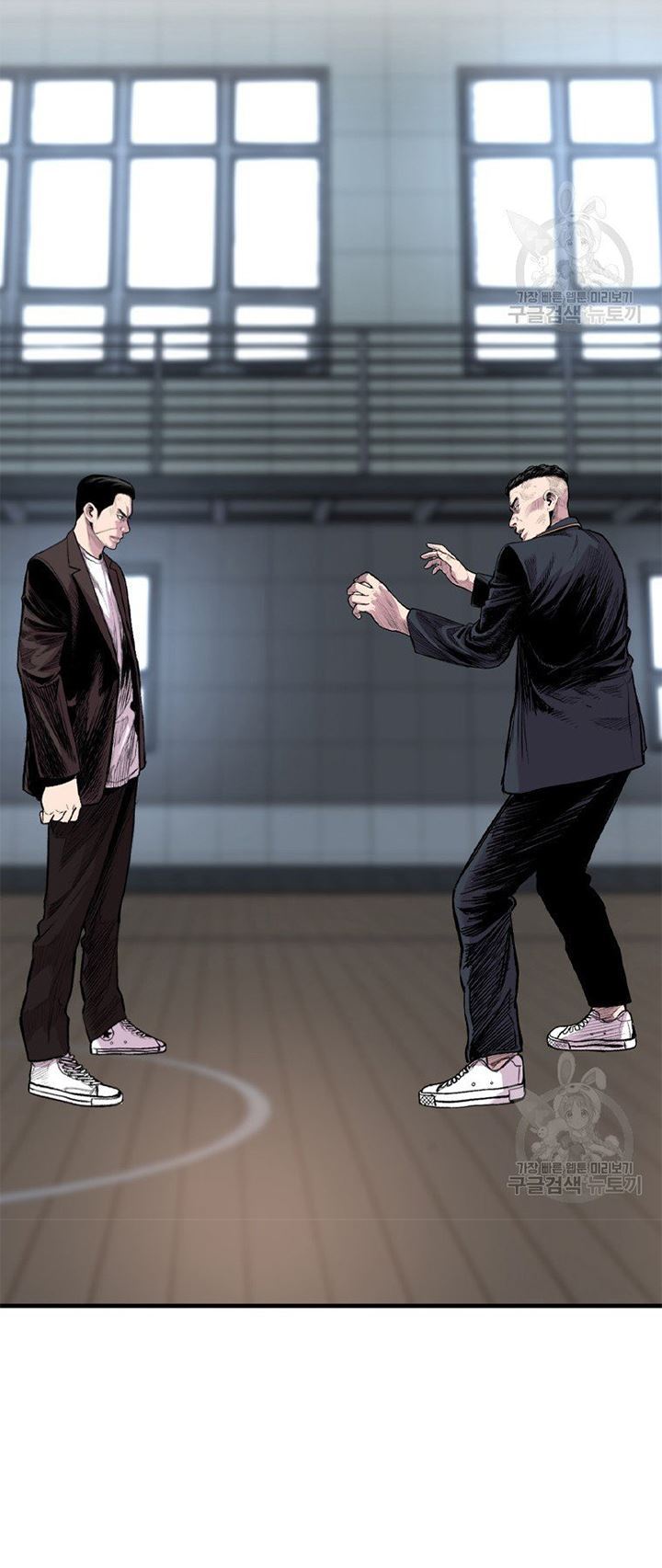 Switch Chapter 20.1 - halaman 34