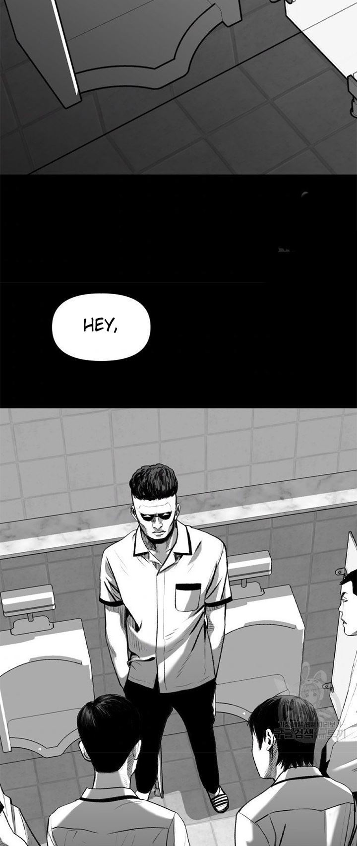 Switch Chapter 20.2 - halaman 15