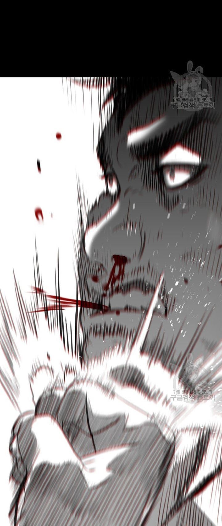 Switch Chapter 20.2 - halaman 34