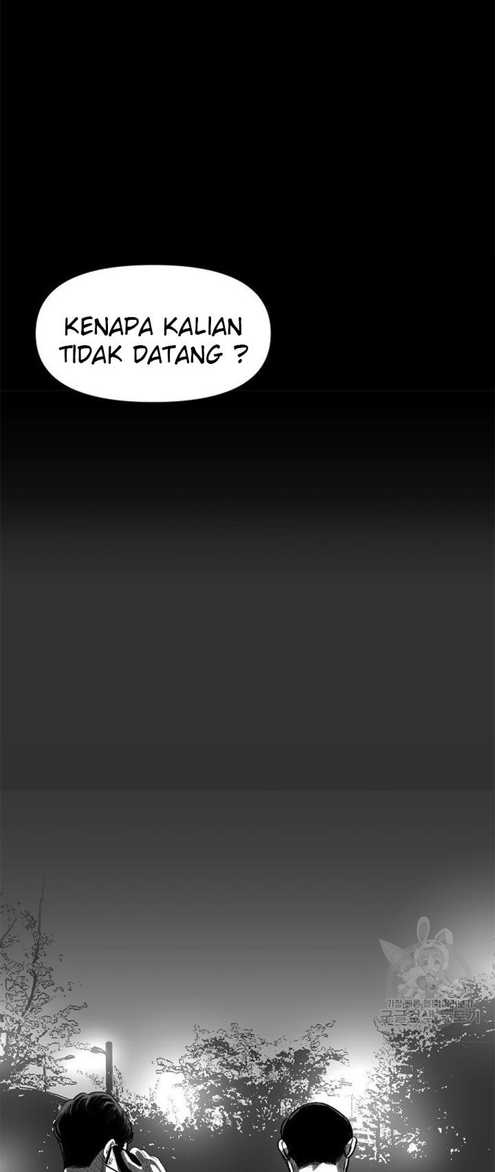Switch Chapter 20.2 - halaman 5