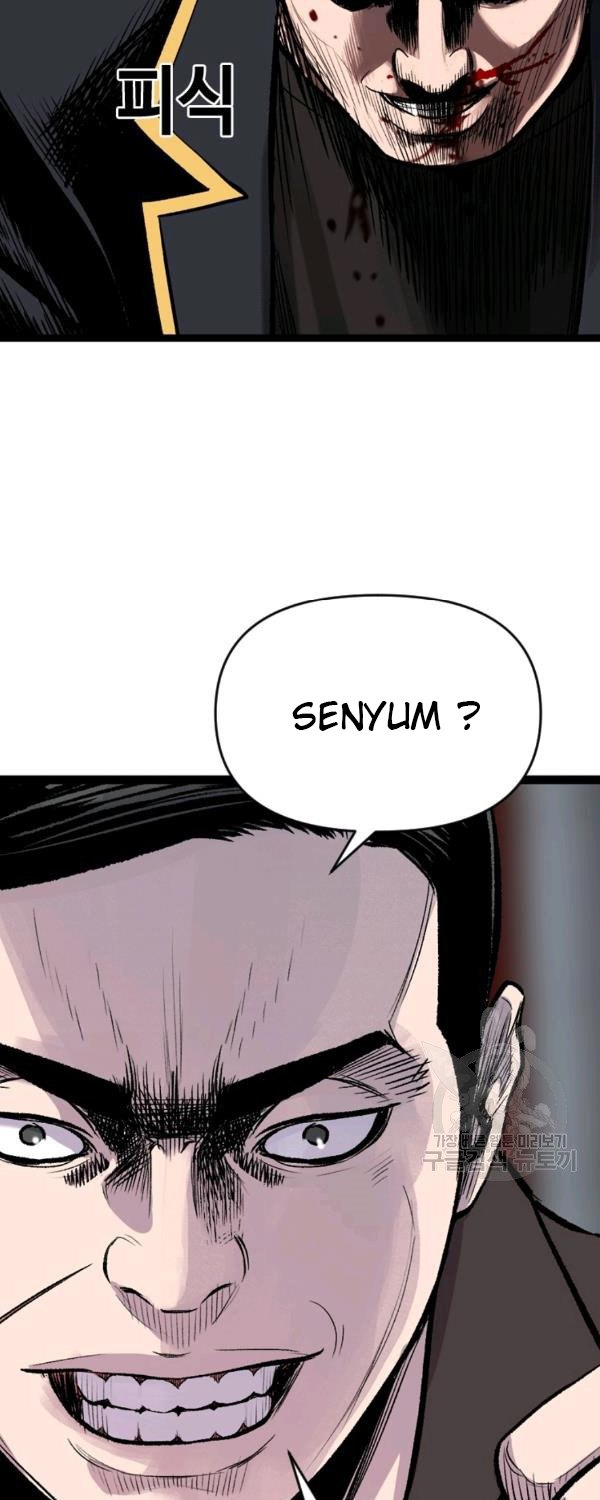 Switch Chapter 21.2 - halaman 22