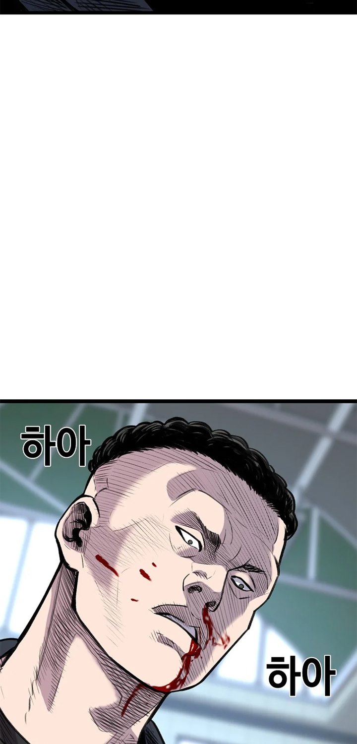 Switch Chapter 22.1 - halaman 4