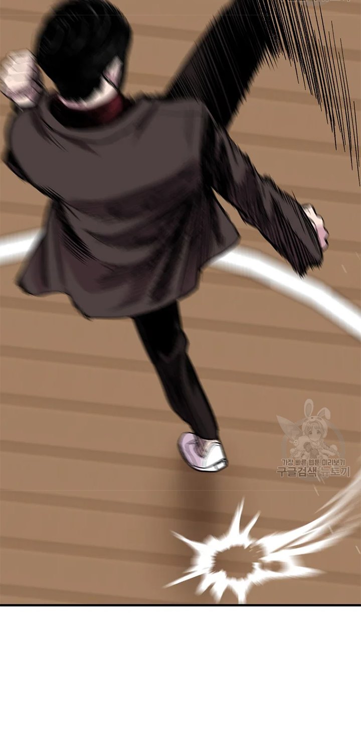 Switch Chapter 22.2 - halaman 53