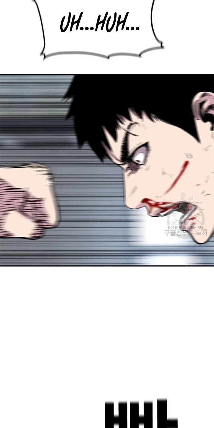 Switch Chapter 23.1 - halaman 40