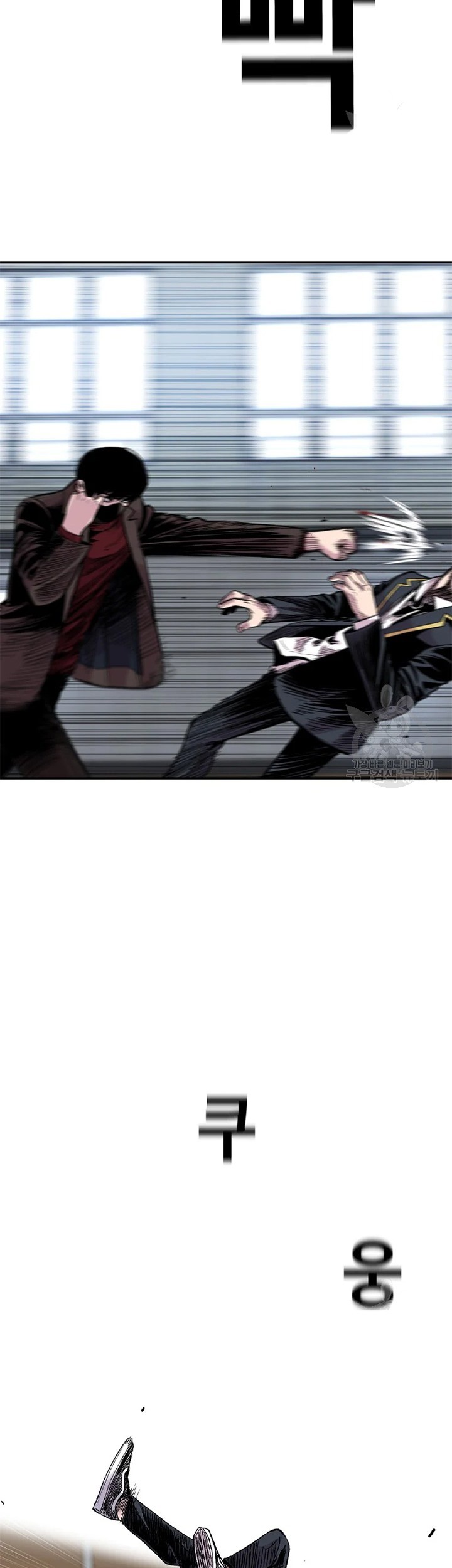 Switch Chapter 23.1 - halaman 41