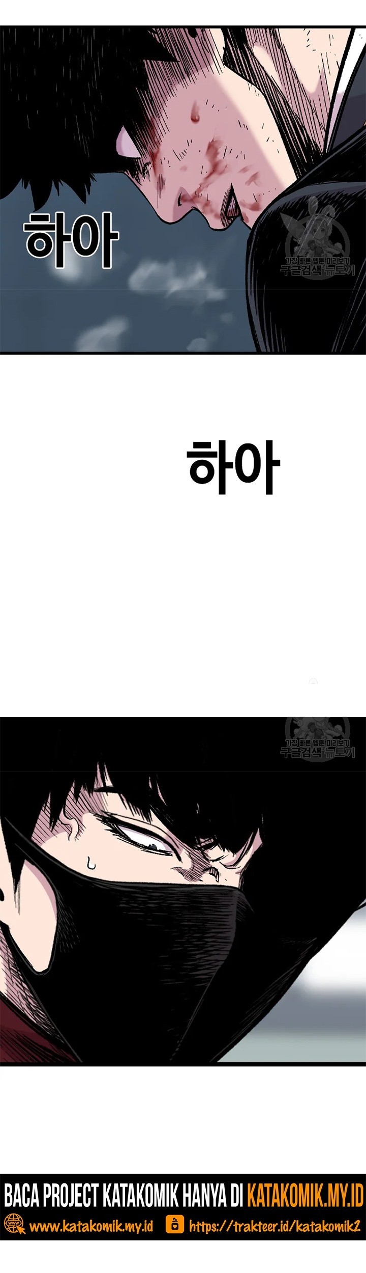 Switch Chapter 24.2 - halaman 19