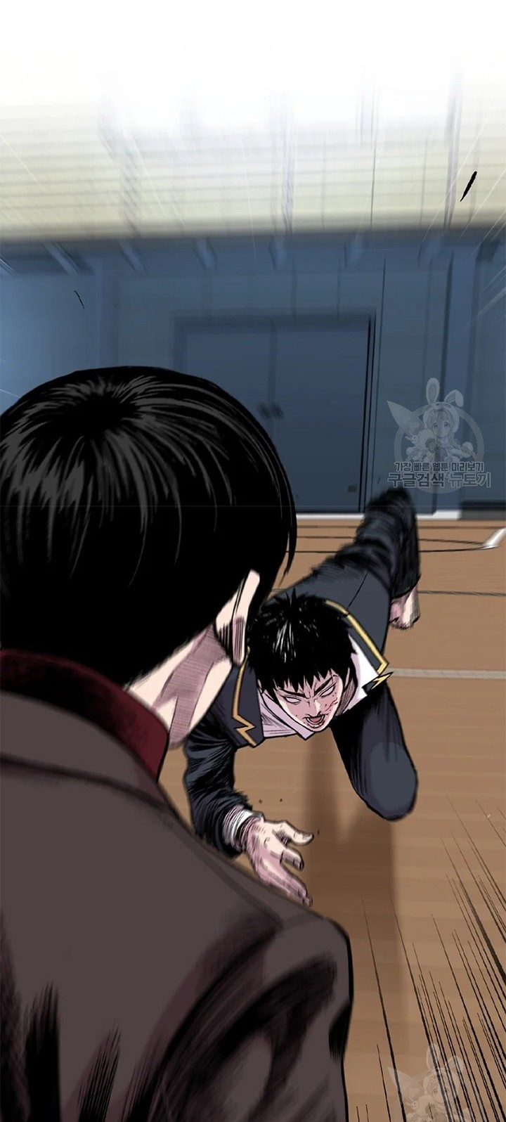 Switch Chapter 24.2 - halaman 29