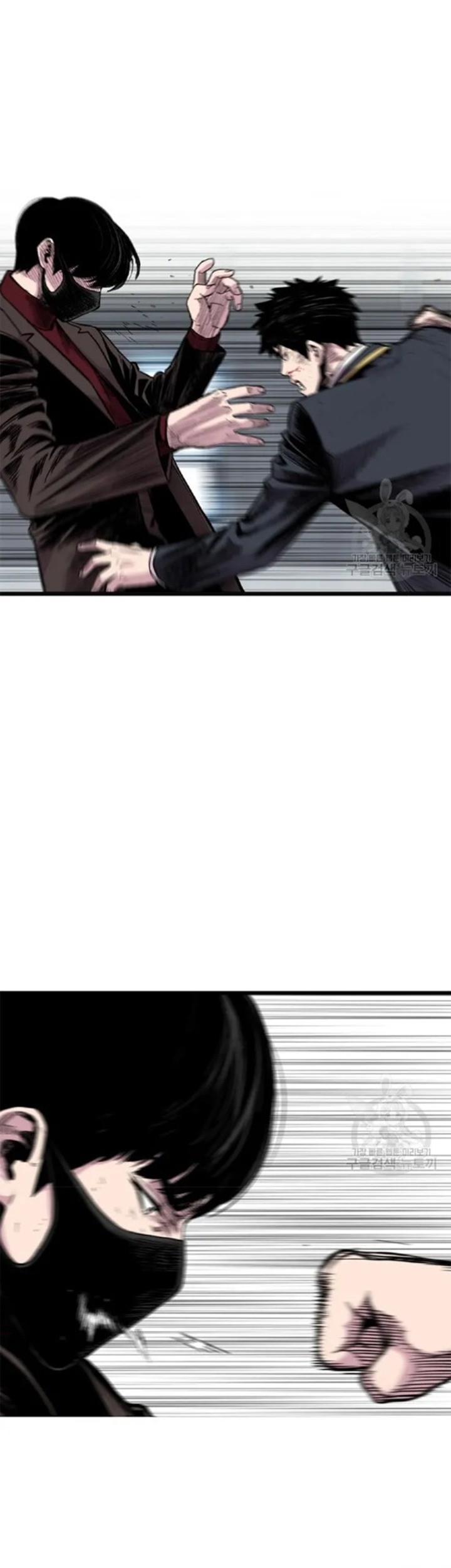 Switch Chapter 24.2 - halaman 3