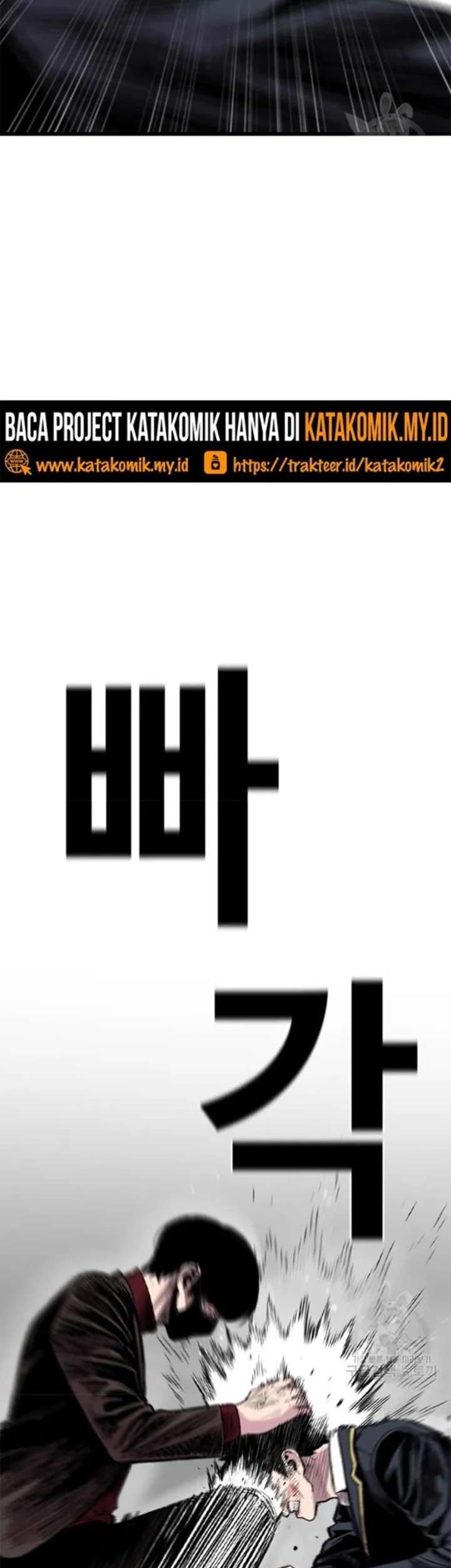 Switch Chapter 24.2 - halaman 7