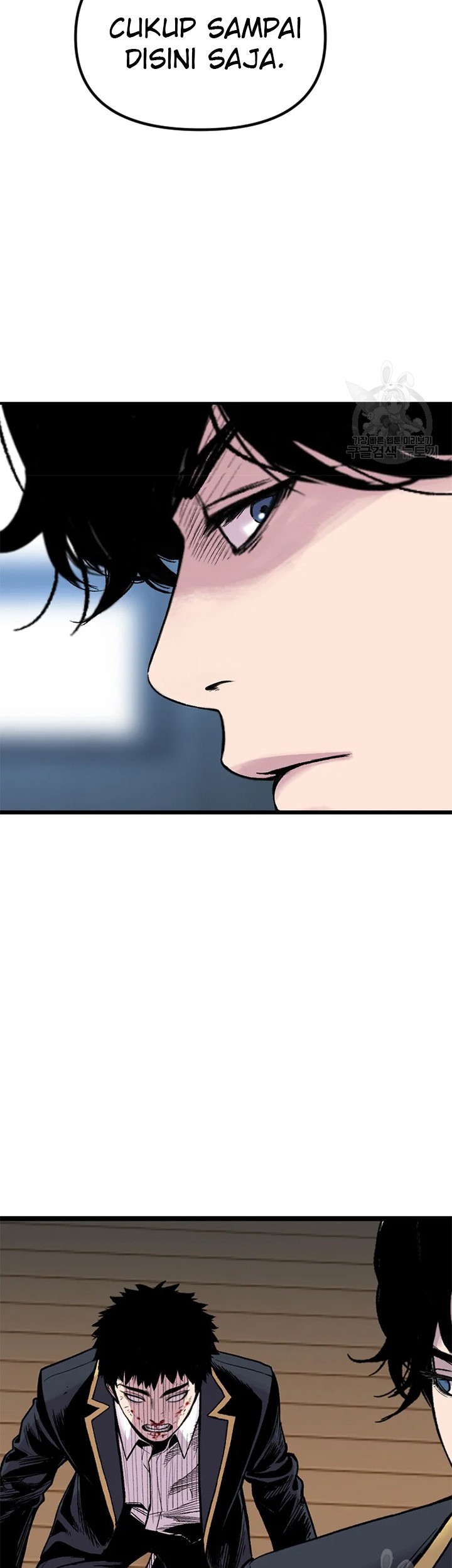 Switch Chapter 25.1 - halaman 24