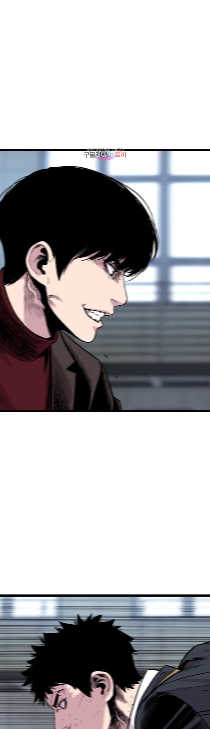 Switch Chapter 25.1 - halaman 3