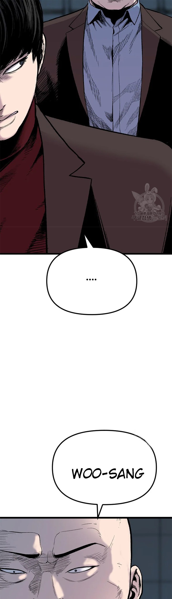 Switch Chapter 25.1 - halaman 49