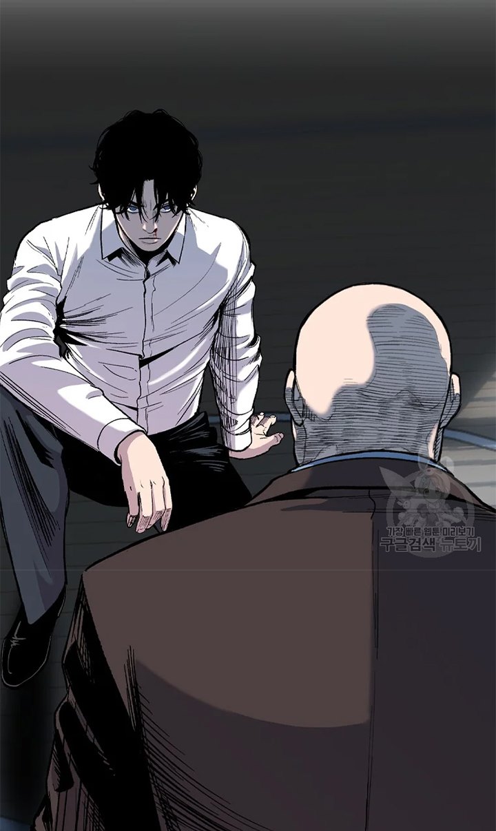 Switch Chapter 27.1 - halaman 28