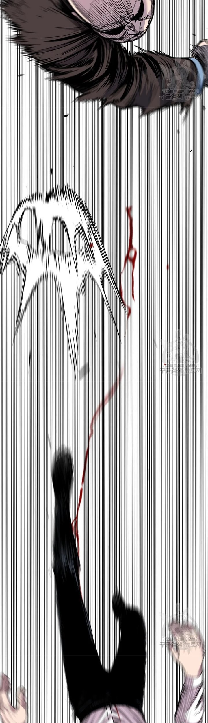 Switch Chapter 27.1 - halaman 5