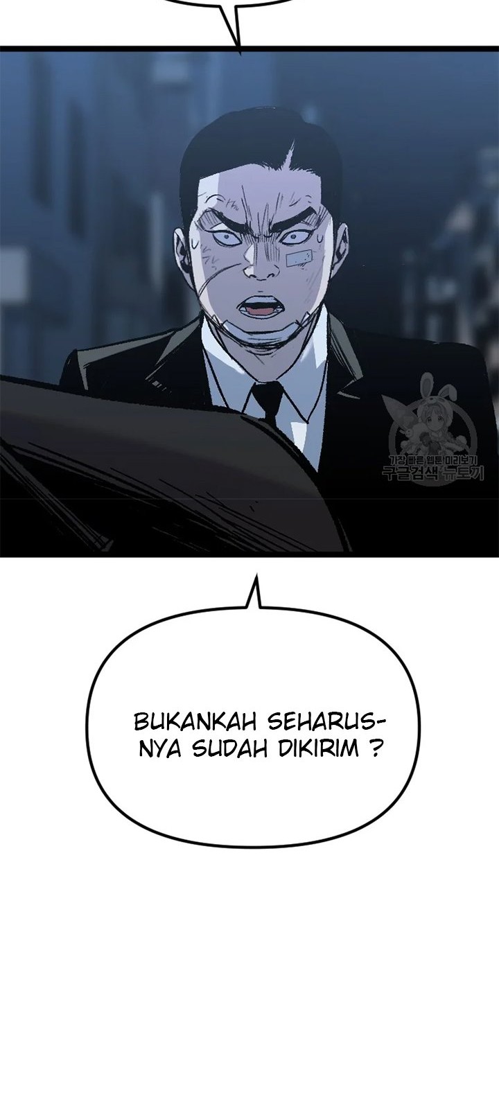 Switch Chapter 27.2 - halaman 6