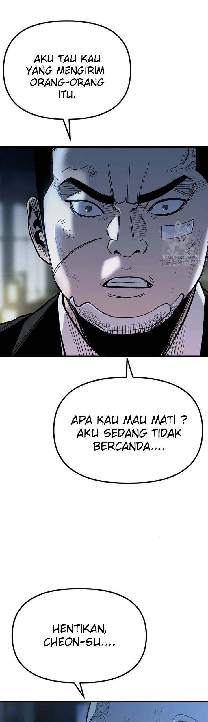 Switch Chapter 28.1 - halaman 14
