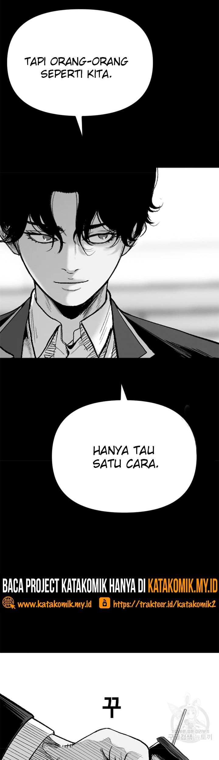 Switch Chapter 28.2 - halaman 14