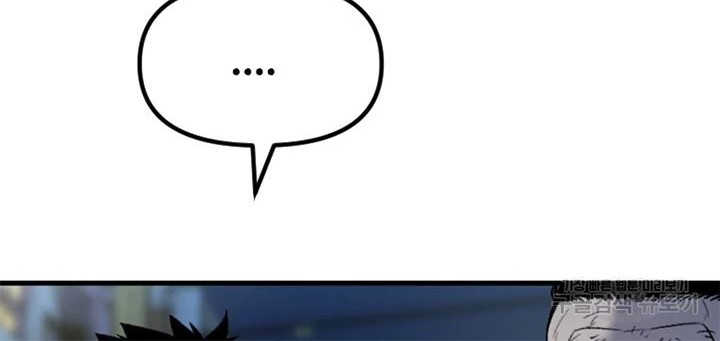 Switch Chapter 28.2 - halaman 49