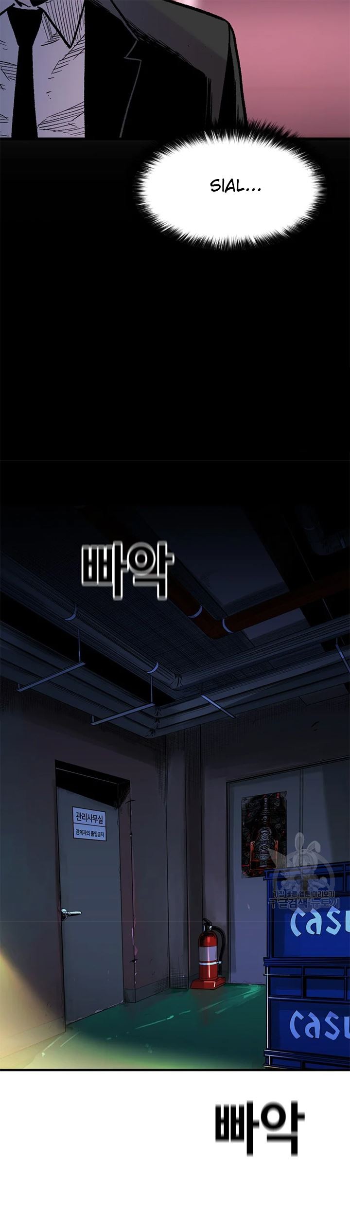 Switch Chapter 28.2 - halaman 54