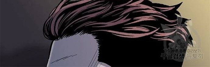 Switch Chapter 29.1 - halaman 29