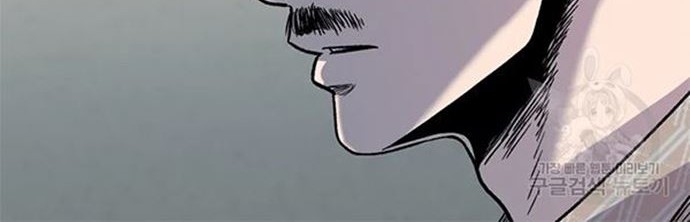 Switch Chapter 29.1 - halaman 57