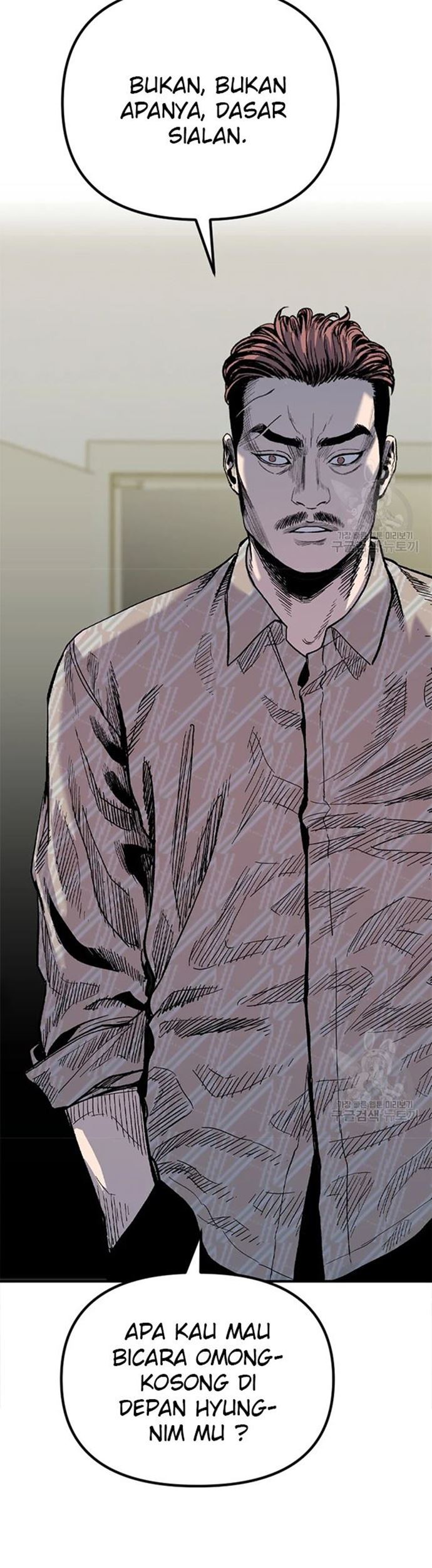 Switch Chapter 29.1 - halaman 60