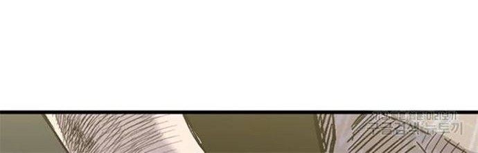 Switch Chapter 29.1 - halaman 61