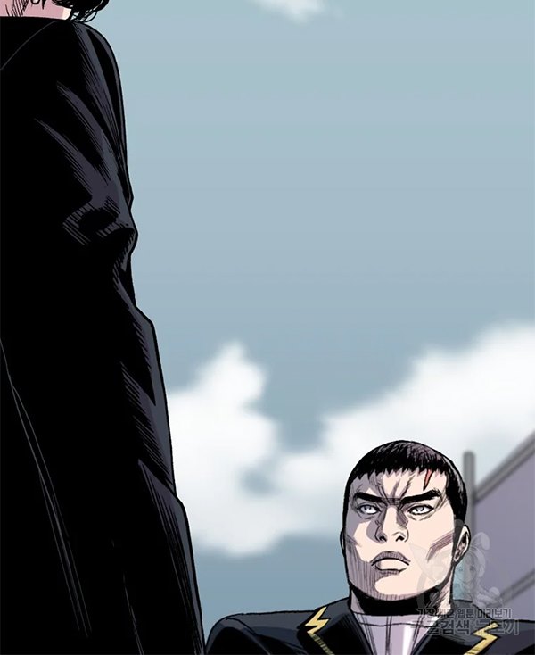 Switch Chapter 30.1 - halaman 19