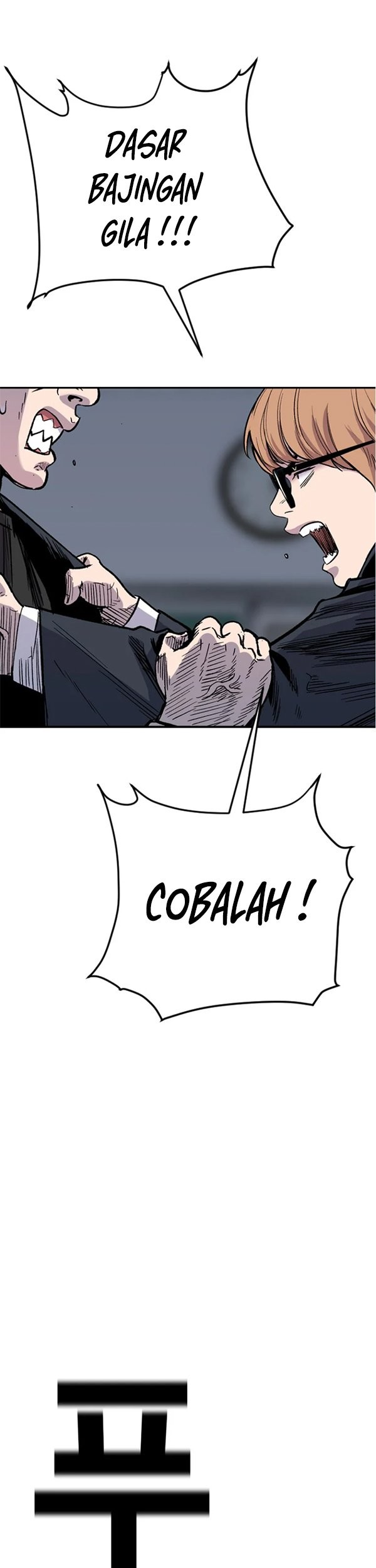 Switch Chapter 31.2 - halaman 17