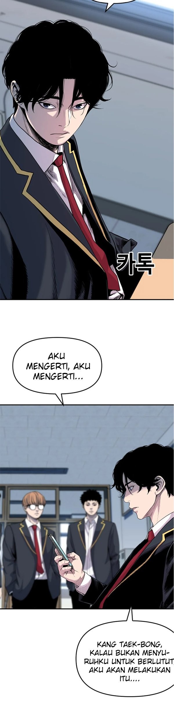 Switch Chapter 31.2 - halaman 44