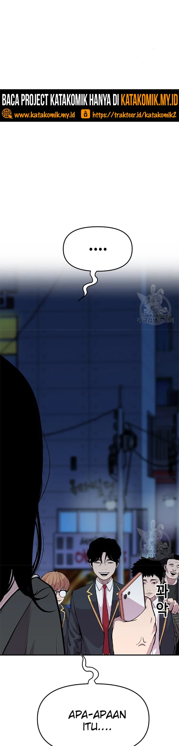 Switch Chapter 32.1 - halaman 18