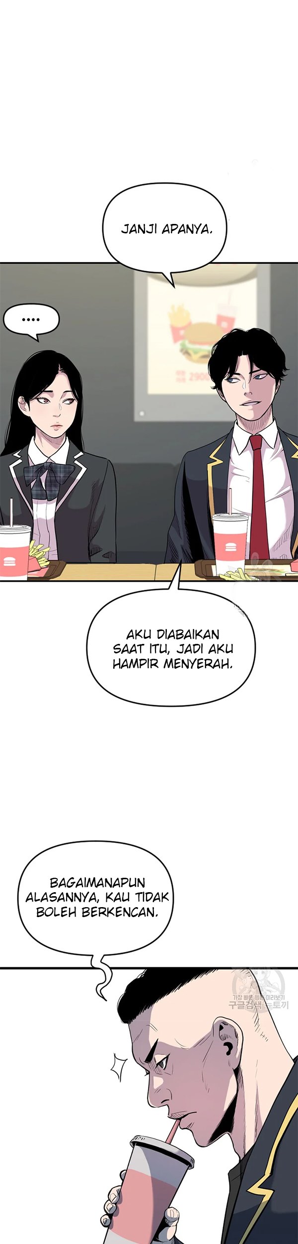 Switch Chapter 32.1 - halaman 26