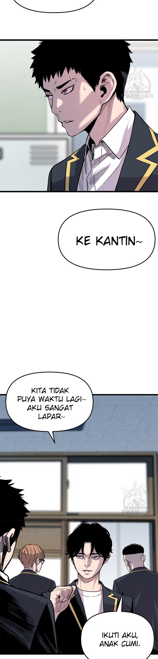 Switch Chapter 33.1 - halaman 32