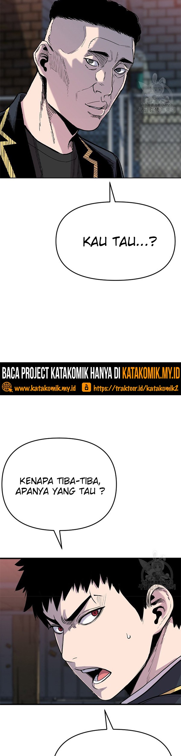Switch Chapter 33.2 - halaman 16