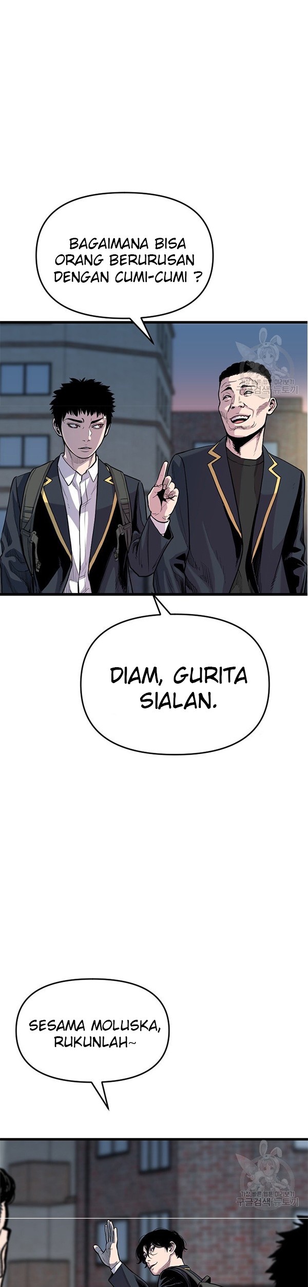 Switch Chapter 33.2 - halaman 4