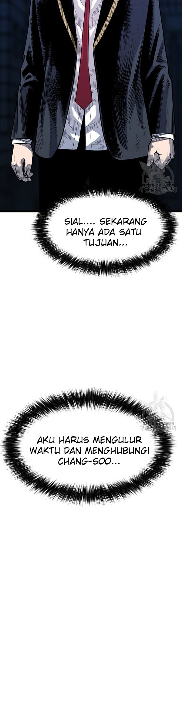 Switch Chapter 34.1 - halaman 23