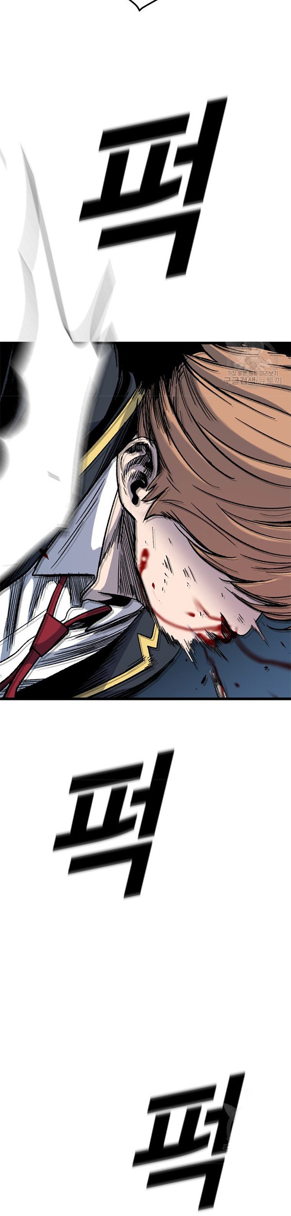 Switch Chapter 34.2 - halaman 19