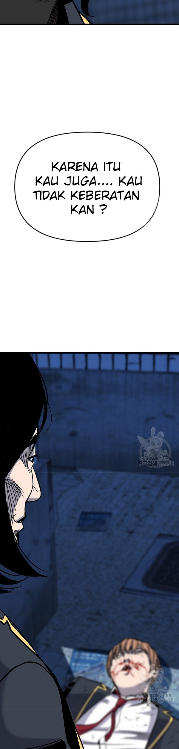 Switch Chapter 34.2 - halaman 31