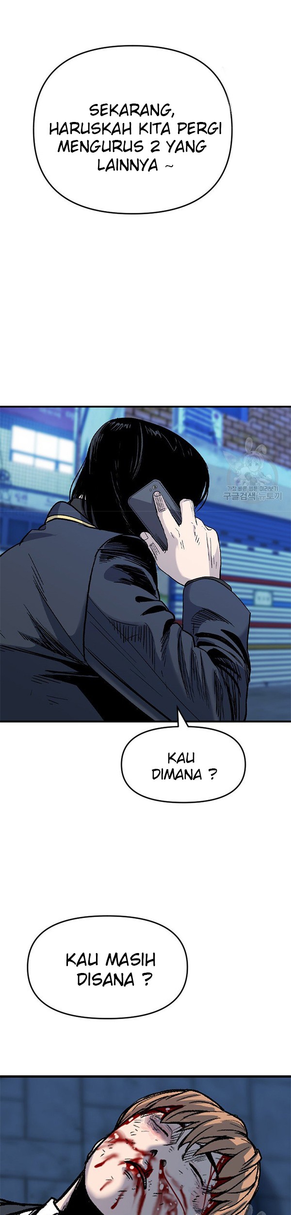 Switch Chapter 34.2 - halaman 45