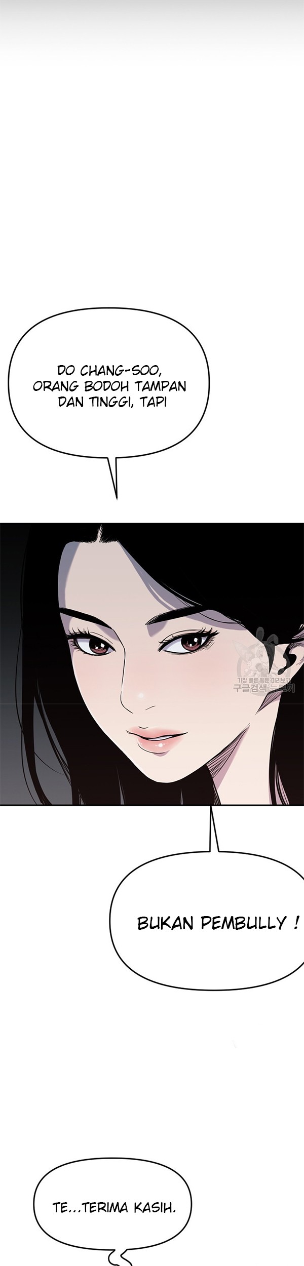Switch Chapter 35.2 - halaman 2