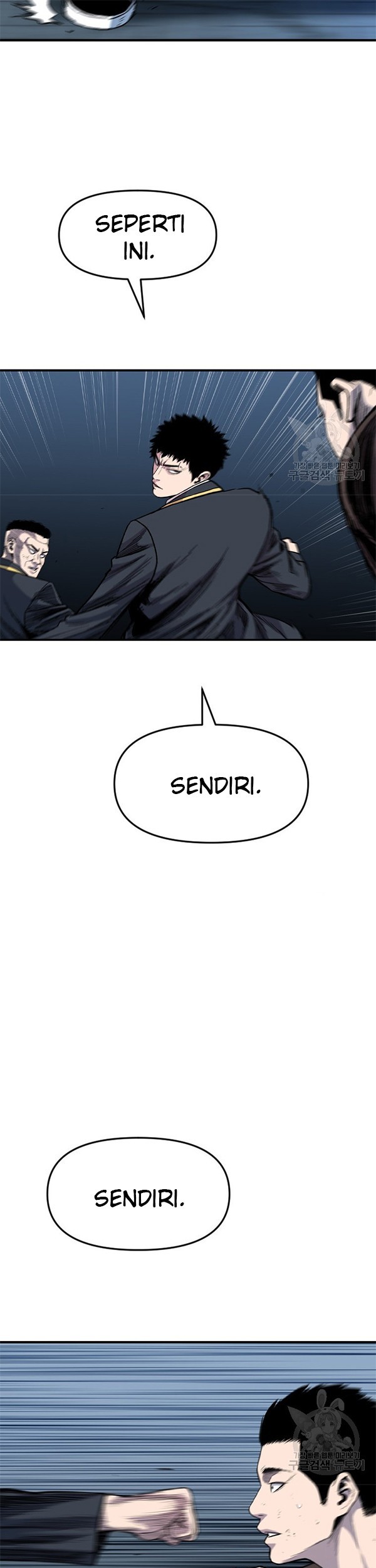 Switch Chapter 36.2 - halaman 17