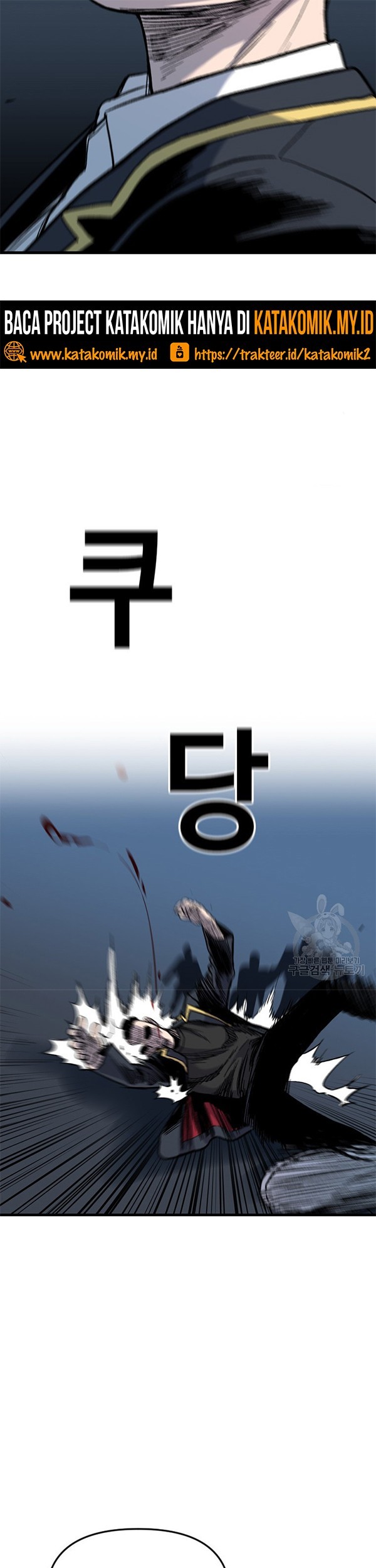 Switch Chapter 36.2 - halaman 41