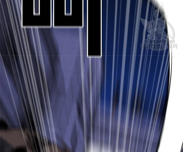 Switch Chapter 37.1 - halaman 15