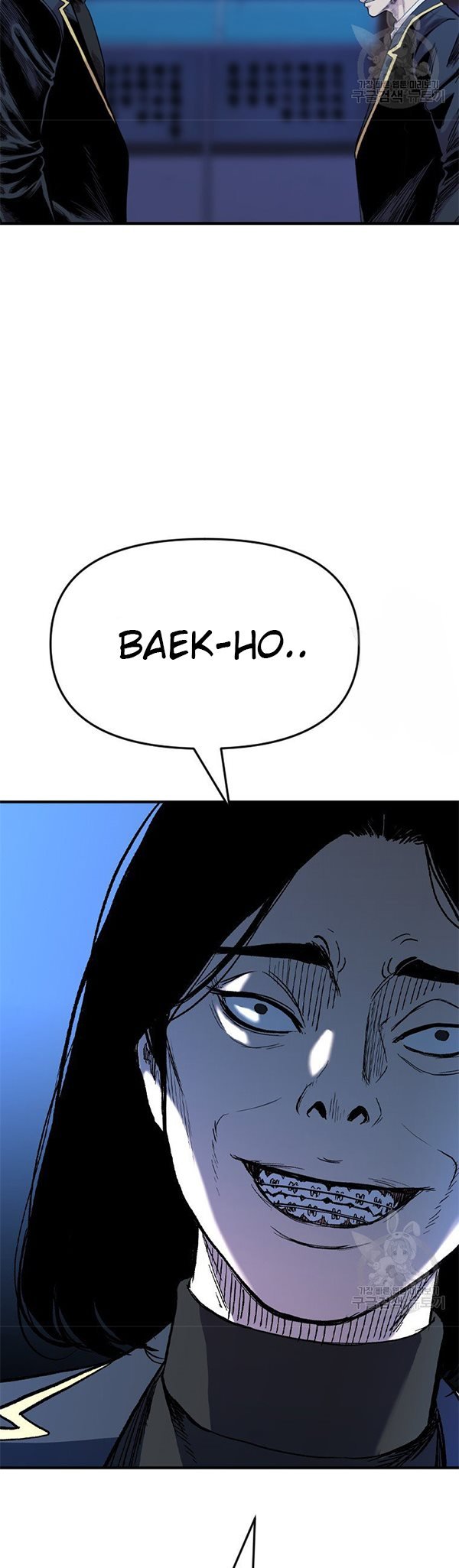 Switch Chapter 37.1 - halaman 4