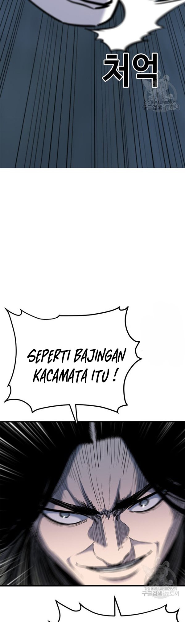 Switch Chapter 37.2 - halaman 40
