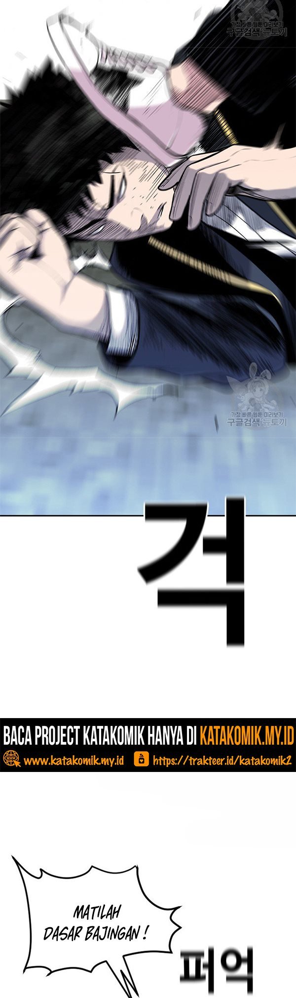 Switch Chapter 37.2 - halaman 43